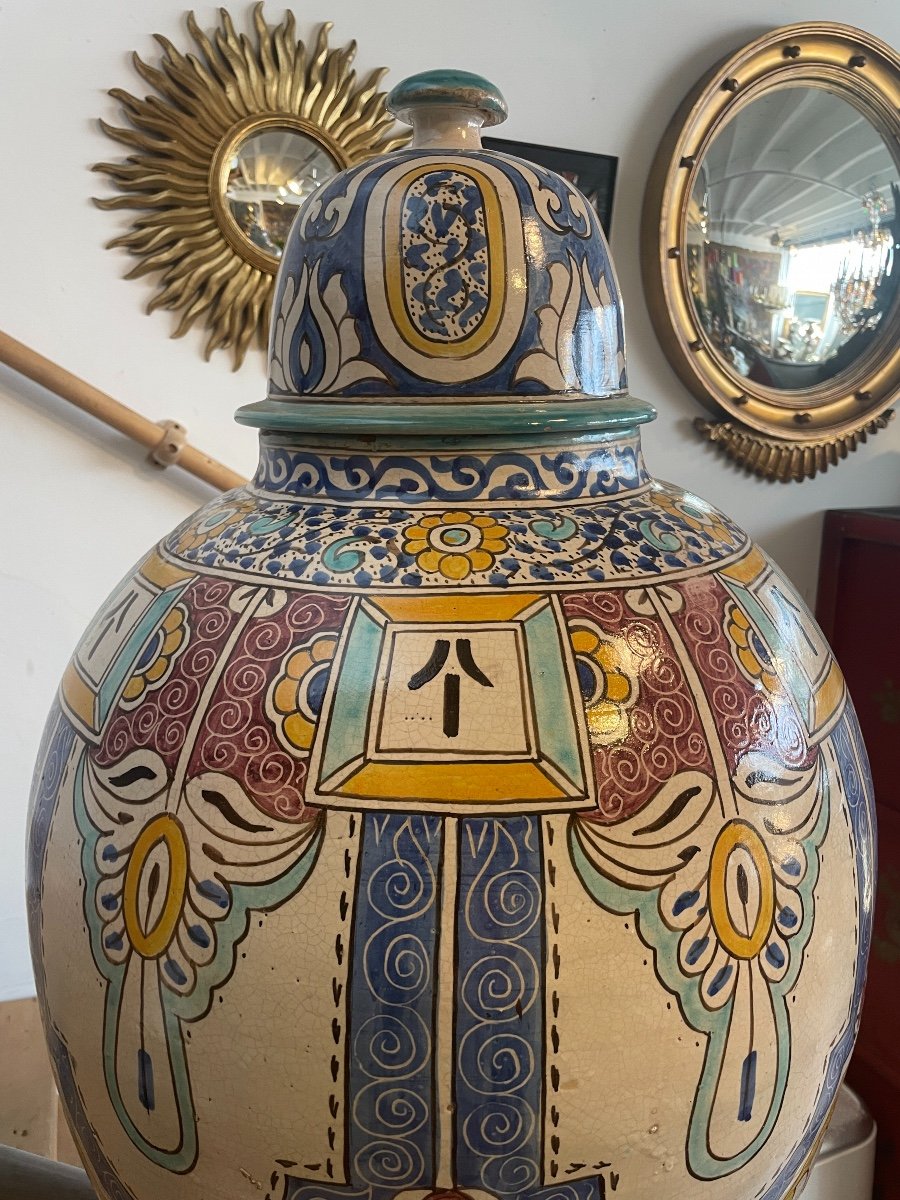 Exceptional Khabbiya (1m20) - Ceramics From Fez.-photo-2