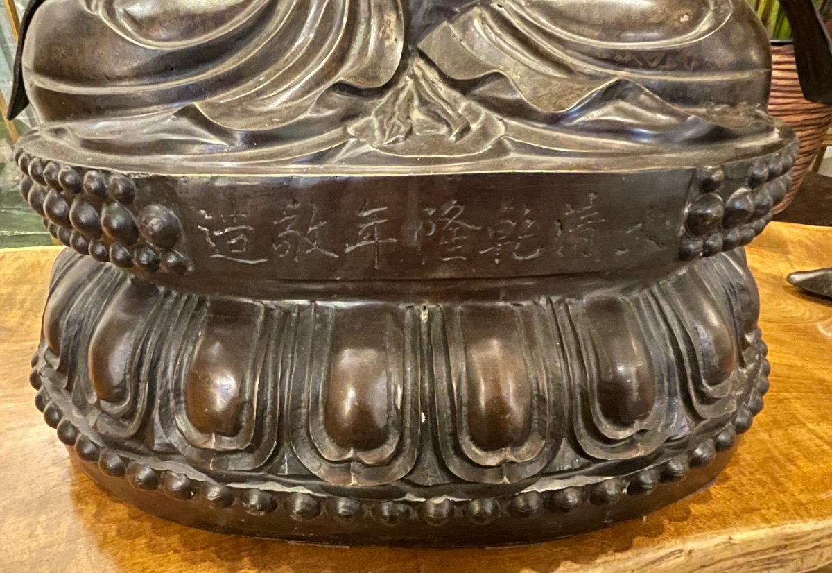 Chine / Tibet - Important Avalokitshvara en bronze, H. 85 cm. -photo-7