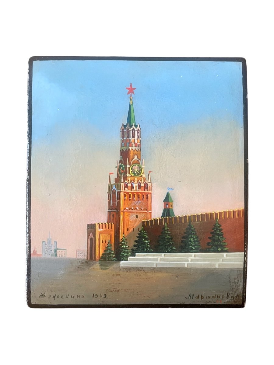 федоскина  - Vlasova Fedoskino - Russian Paper Mache Box Decorated With The Spasskaia Tower, 1963. 