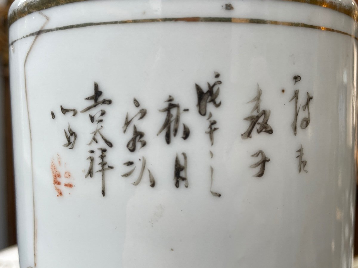 Chine - Vase Rouleau En Porcelaine Ornée En émaux Polychromes, XIXe Siècle - Haut. : 28 Cm-photo-5