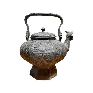Chine Pour Le Marché Ottoman - Théière En Bronze à Patine Noire - Haut. : 23 Cm. 