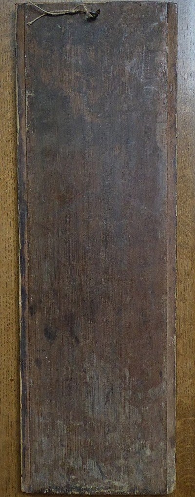 Renaissance Panel In Carved Oak - 16th Century-photo-6
