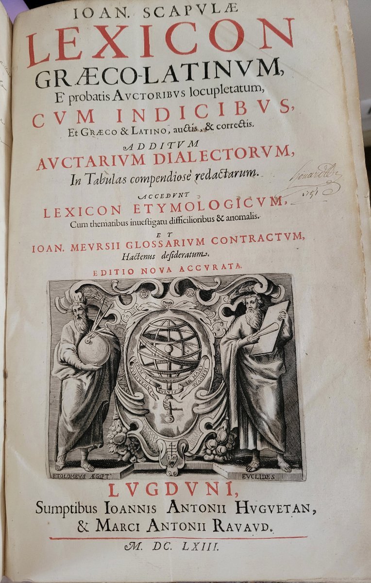 Large 17th Century Book 1663 - Folio - Binding With The Coat Of Arms Of The Parliament Of Rouen-photo-4