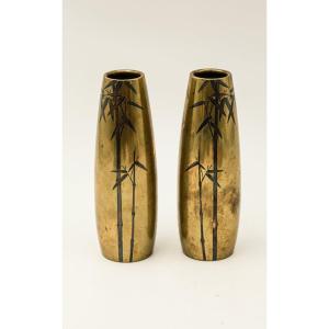Pair Of Japanese Bronze Vases, Late 19th–early 20th Century, With Bamboo Branches