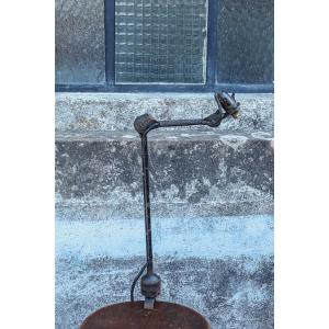Vintage Gras Model 204 Workshop Lamp