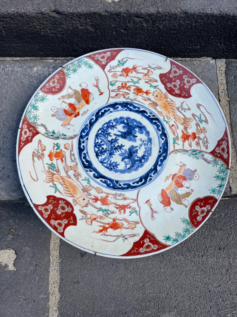 Antique Japanese Dish, 19th Century, Imari Decoration