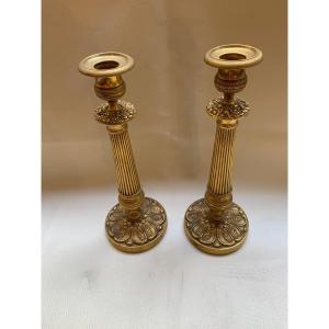 Pair Of Bronze Candlesticks