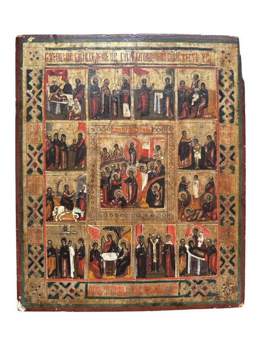 Russian Orthodox Icon – Feast Icon With Twelve Scenes – Anastasis In The Center – Russia - Icon