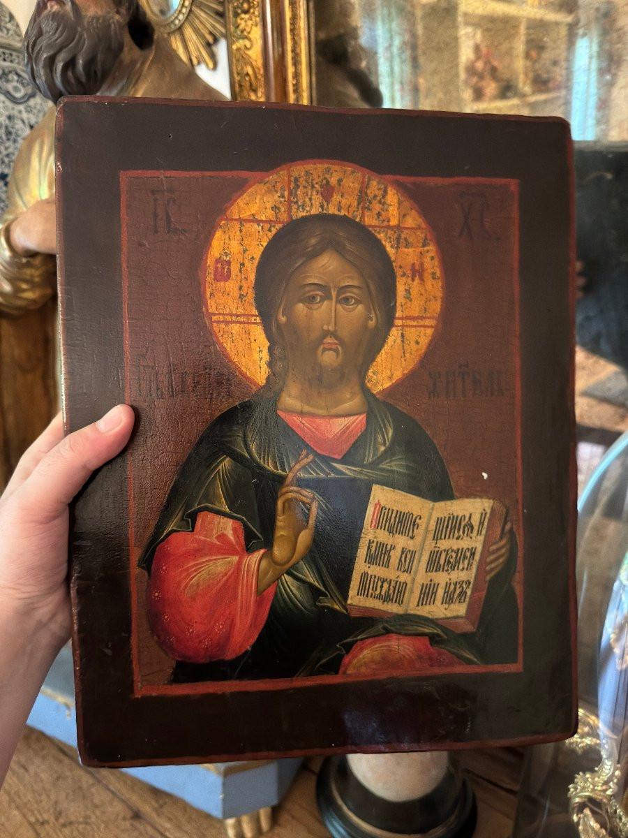 Icône orthodoxe russe – Christ Pantocrator – Icone - Russie-photo-3