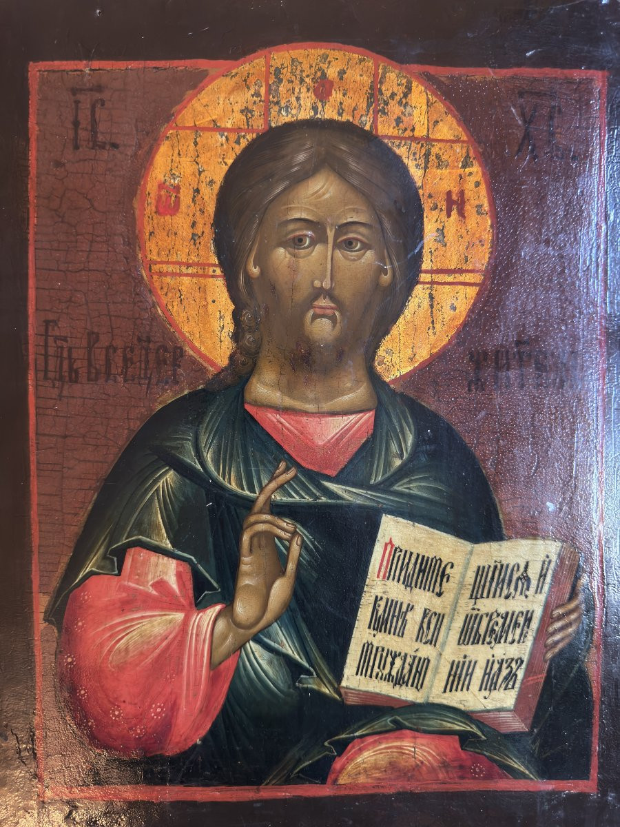 Icône orthodoxe russe – Christ Pantocrator – Icone - Russie-photo-2