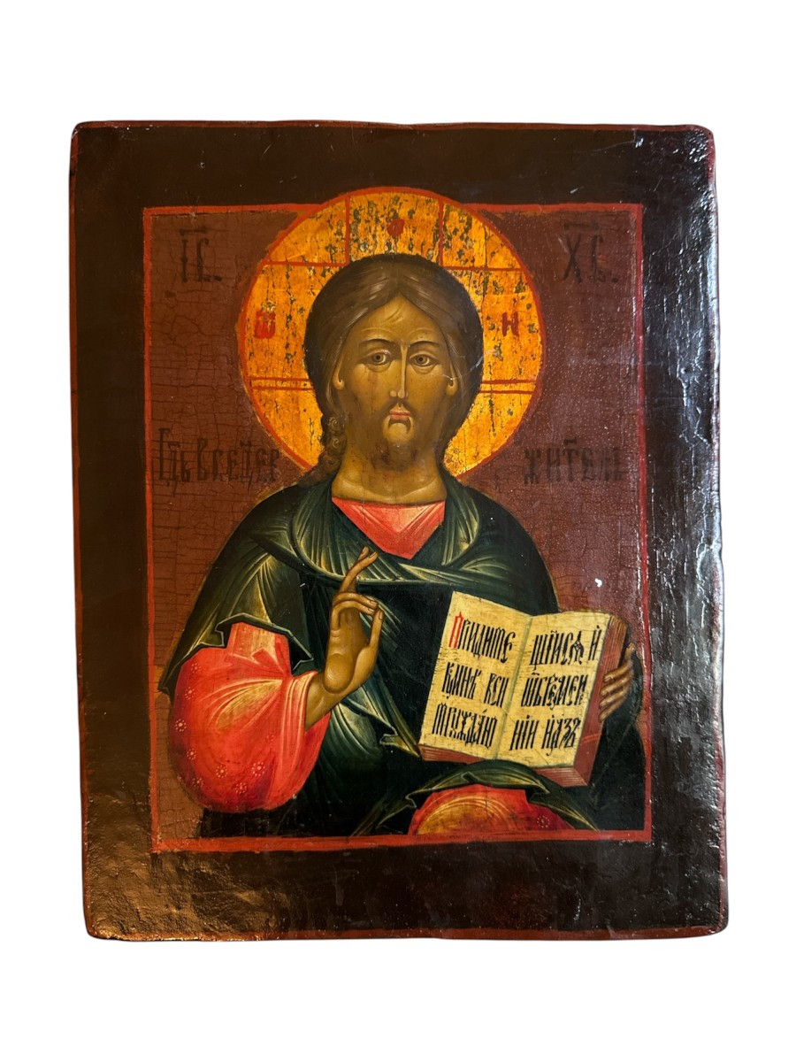 Icône orthodoxe russe – Christ Pantocrator – Icone - Russie