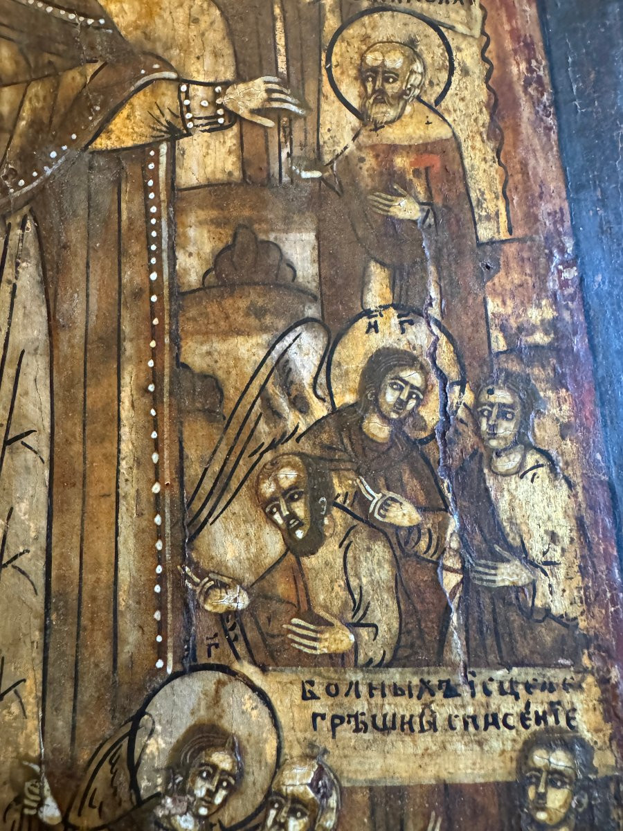 Russian Orthodox Icon – Our Lady “joy Of The Afflicted” – Icon Of Consolation - Icon-photo-2