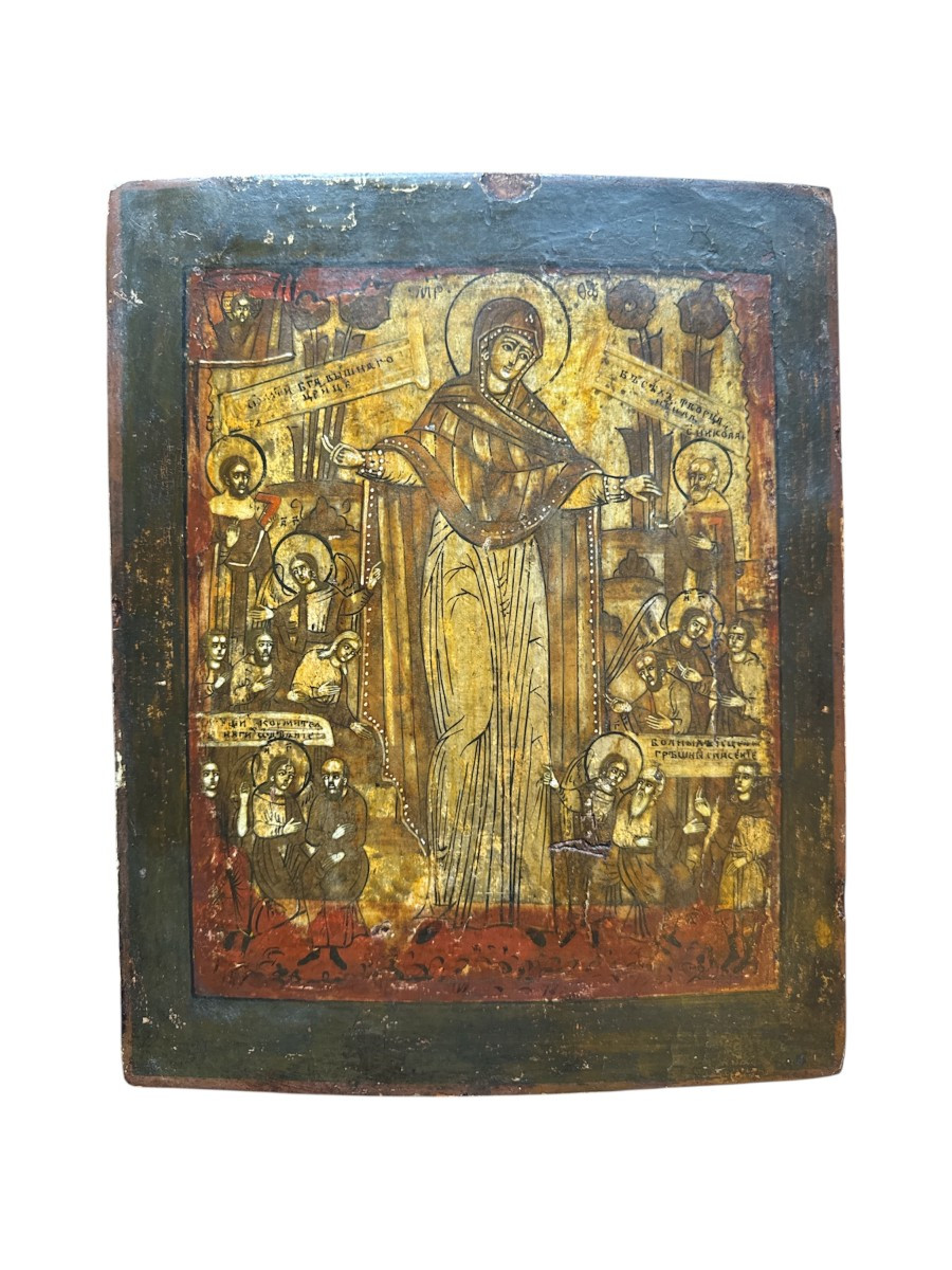 Russian Orthodox Icon – Our Lady “joy Of The Afflicted” – Icon Of Consolation - Icon