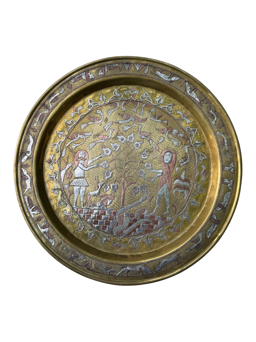 Islamic Art - Syrian Tray, Damascus - Brass And Silver - Adam And Eve - Syria - Folk Art