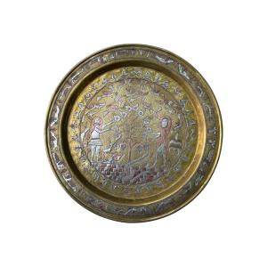 Islamic Art - Syrian Tray, Damascus - Brass And Silver - Adam And Eve - Syria - Folk Art