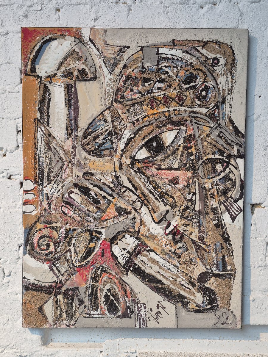 Afro Cubist Artwork By George Ebrin Adingra (1933-2005)