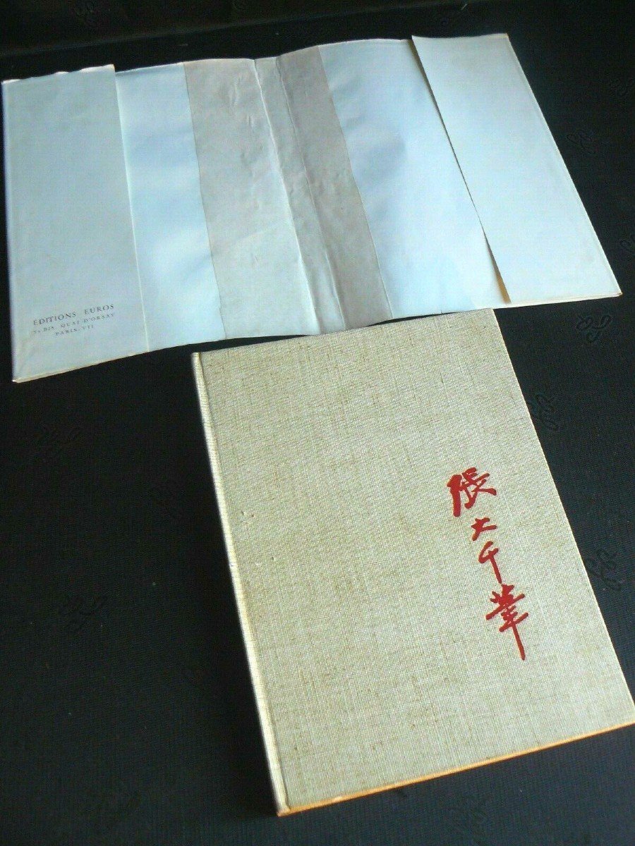 Tchang Ta Ts'ien (1960) Chou Ling (euros Editions) Contemporary Chinese Painting --photo-2