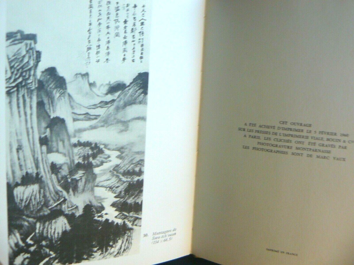 Tchang Ta Ts'ien (1960) Chou Ling (euros Editions) Contemporary Chinese Painting --photo-3