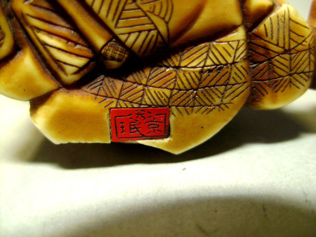 Okimono en Ivoire. Daikoku hilare. Signé Minkyo. Japon époque Meiji.-photo-4