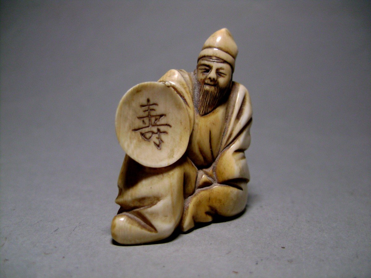 Netsuke en ivoire. Vieux moine. Japon fin Edo Début Meiji.-photo-2