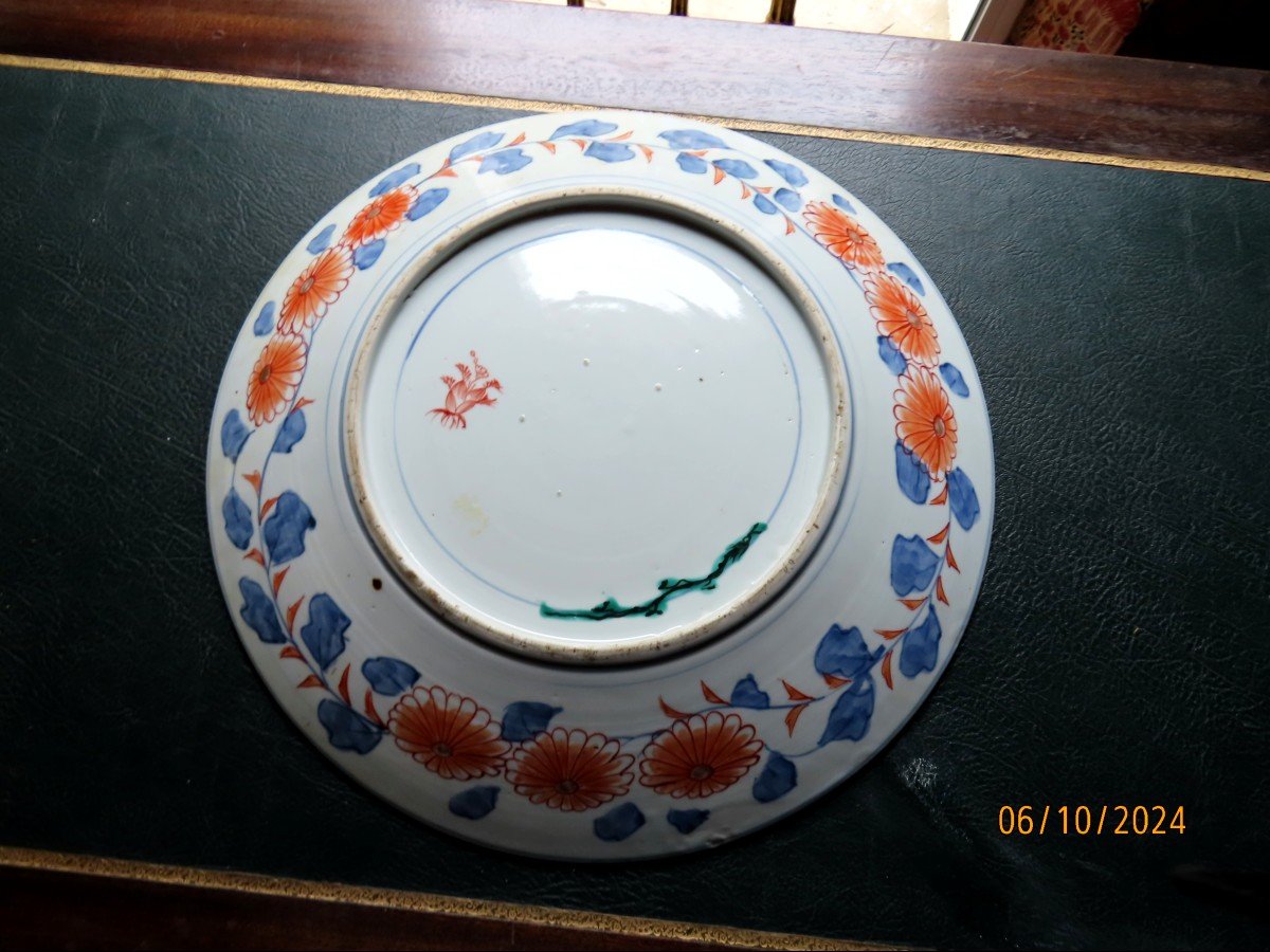 Grand Plat en porcelaine Imari. Japon fin XIXème début XXème-photo-2