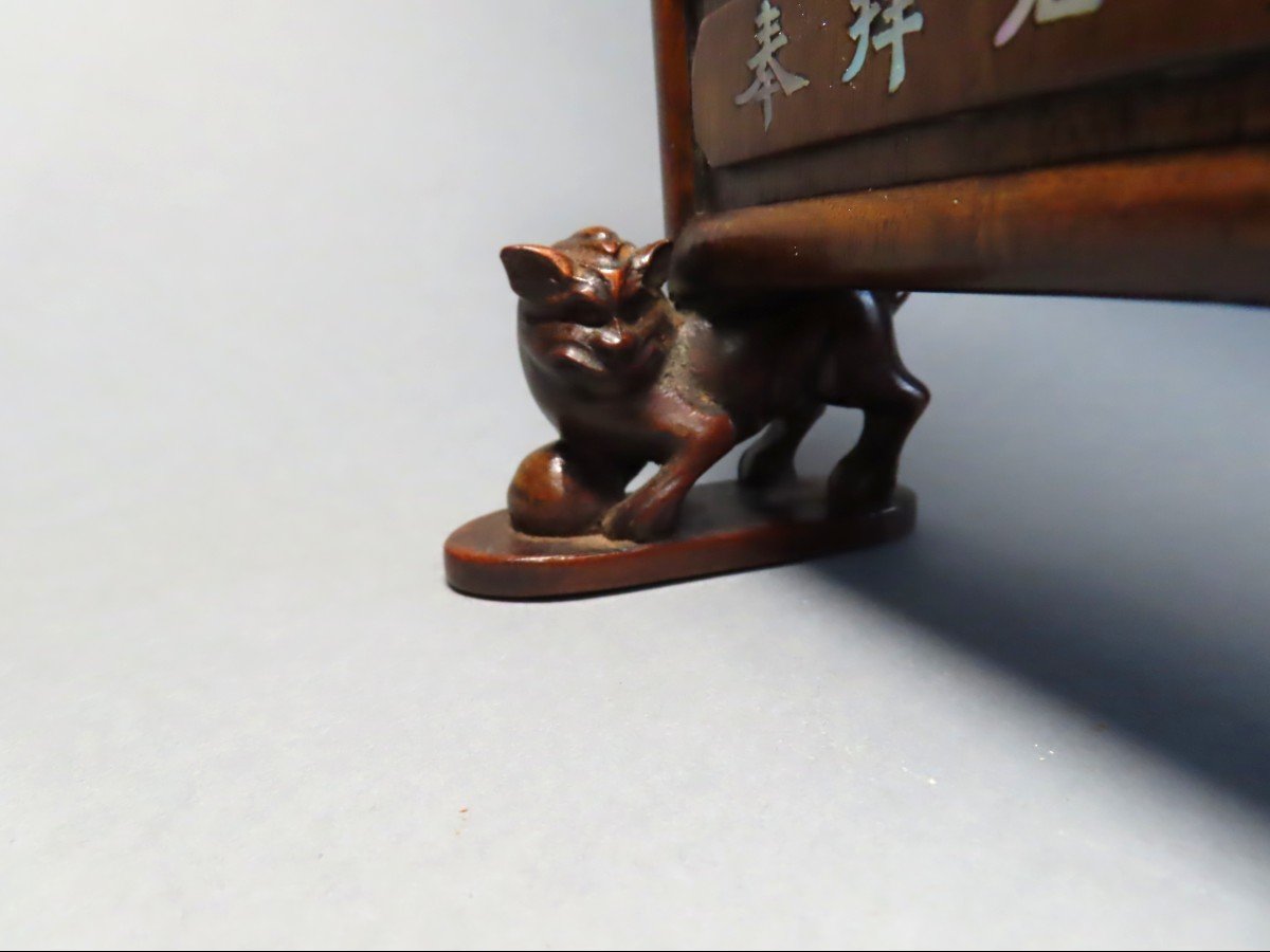 Ecran  de Lettré. Chine début XIXème.-photo-3