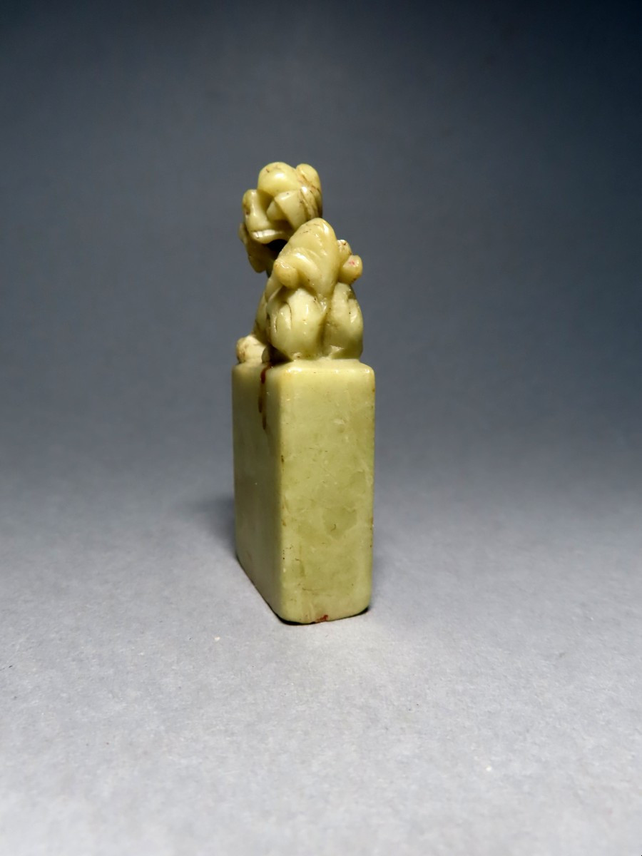 Jade Seal With The Dog Of Fö. China, 19th Century.-photo-2