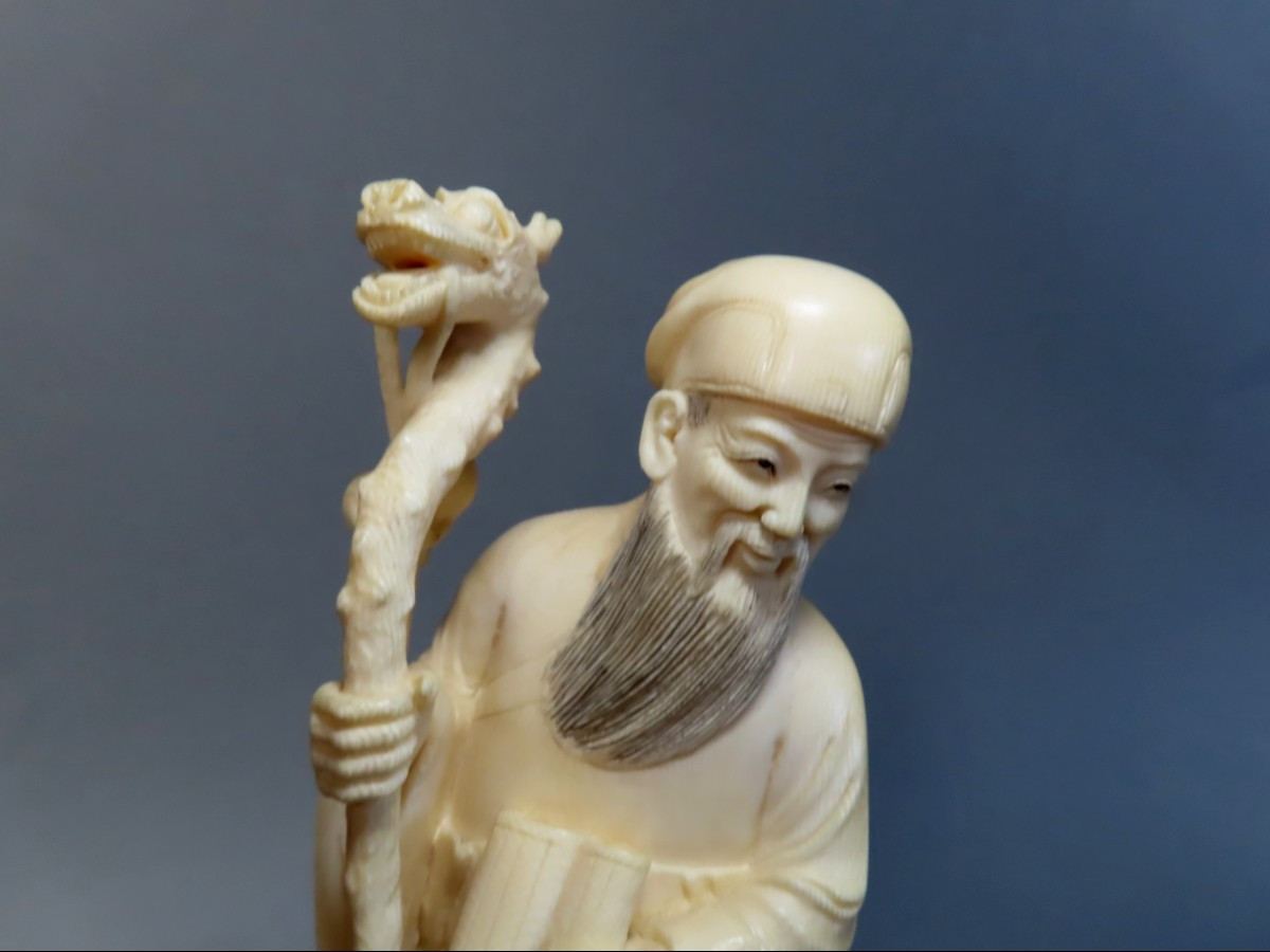 Ivory Okimono. Lao Tzu, Founder Of Taoism. China 1920-30.-photo-3