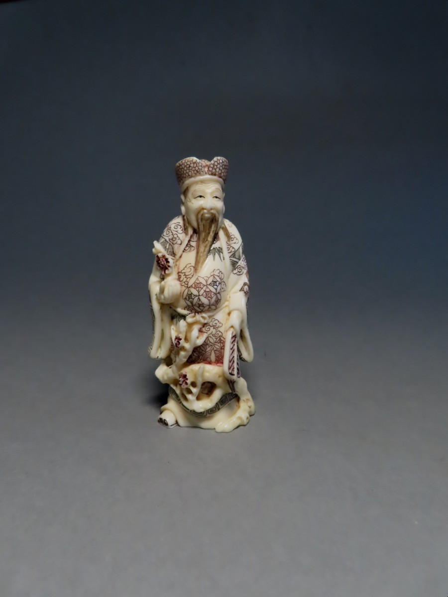 Okimono en ivoire. Notable. Japon époque Taisho (1912-1928 )