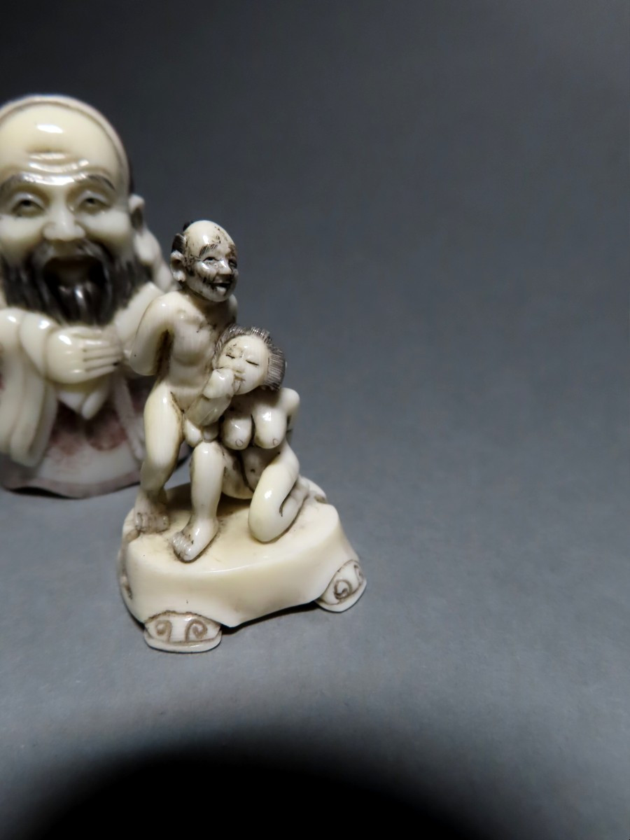 Erotic Ivory Kimono. Curiosa. Japan, Tshowa Period-photo-4