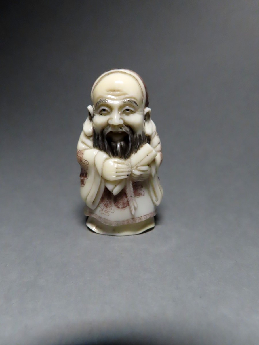 Erotic Ivory Kimono. Curiosa. Japan, Tshowa Period