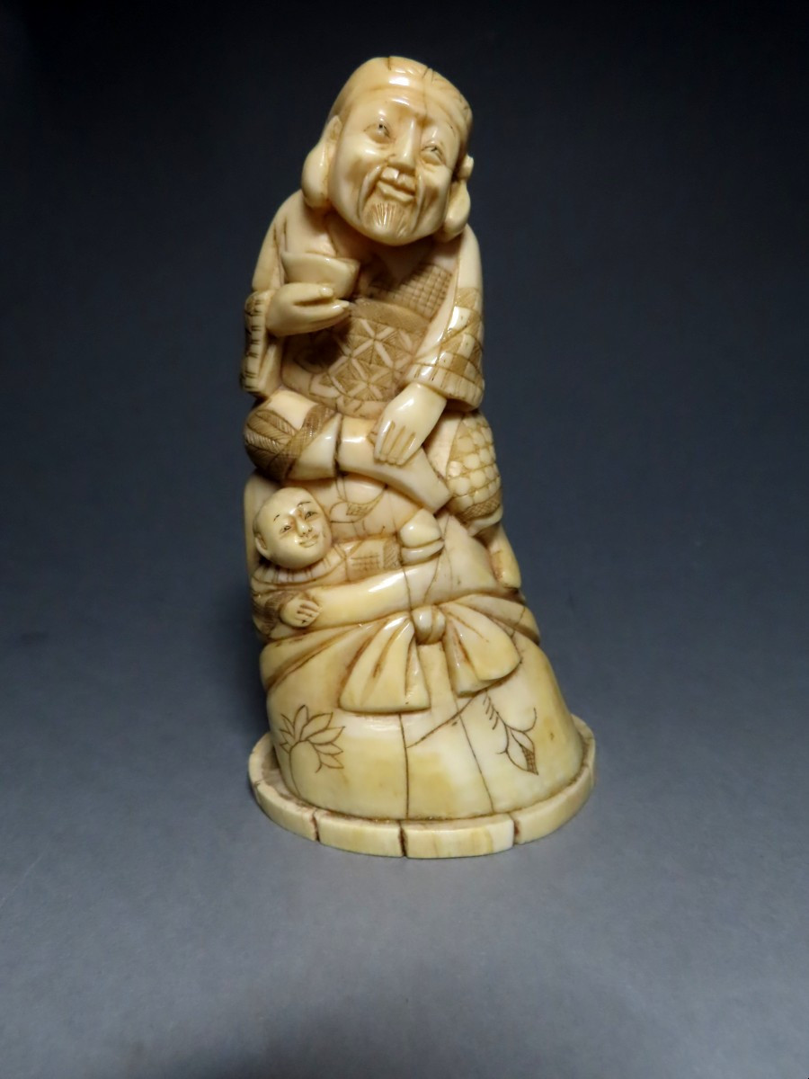 Ivory Okimono. Ebisu And Karako. Japan Meiji Period (1868-1912)