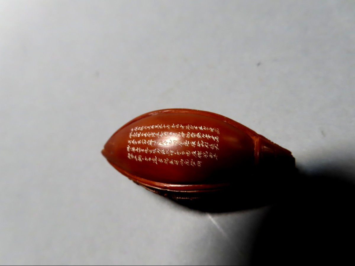 Wooden Netsuke. Boat. Japan, Meiji Period (1868-1912)-photo-3