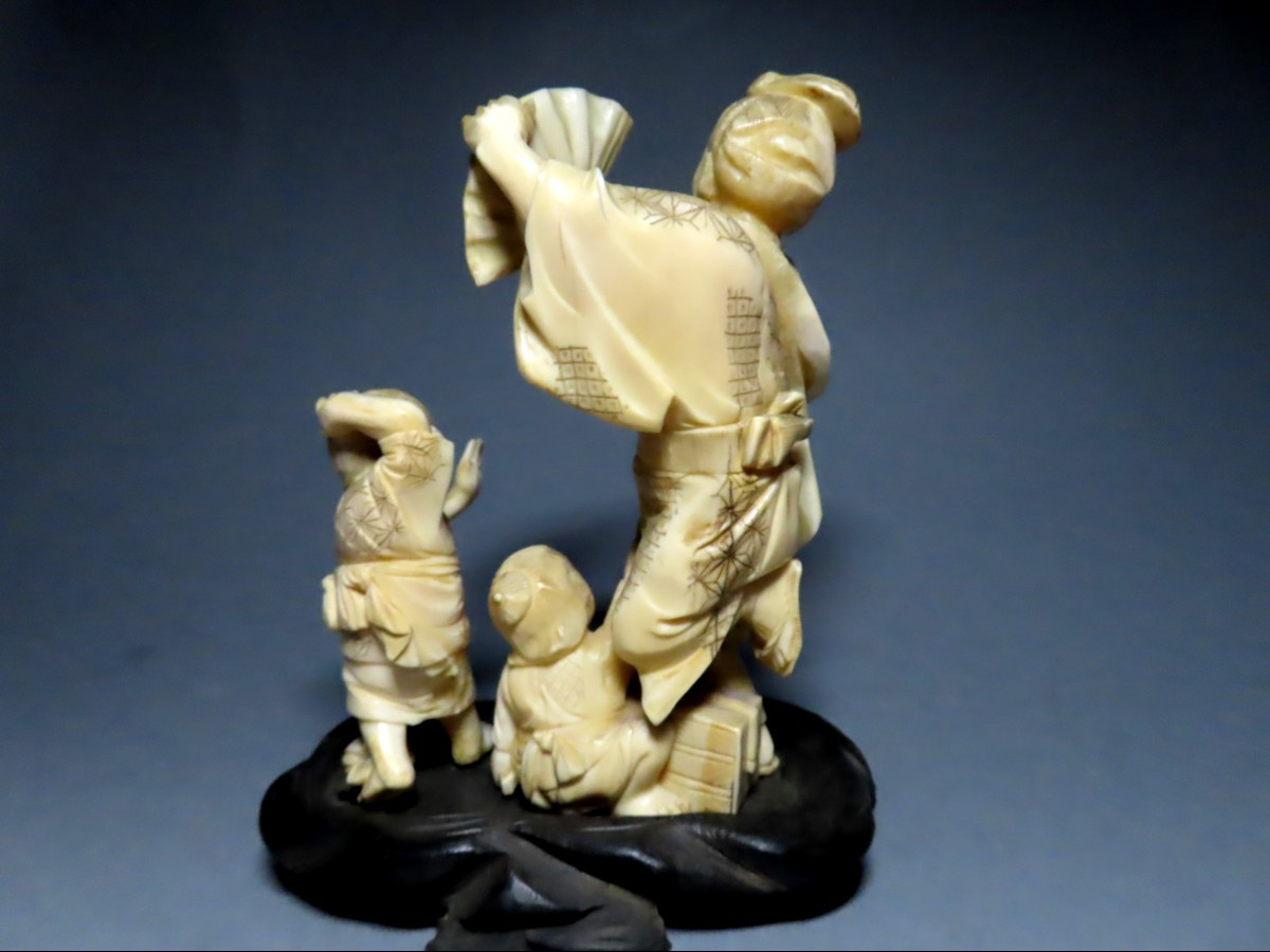 Okimono In Marine Ivory. Sambaso Dancers. Meiji Period, Japan (1868-1912)-photo-1