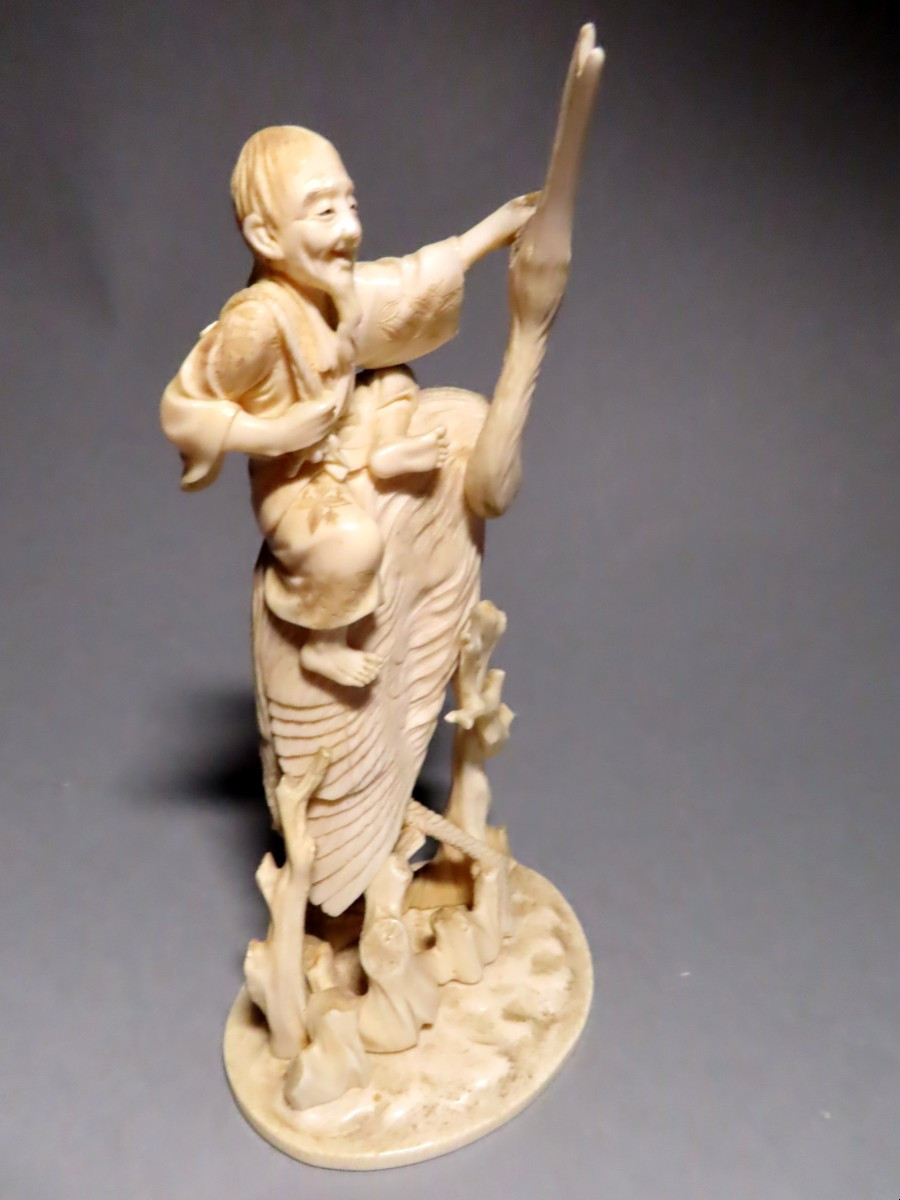-ivory Okimono. Immortal On The Back Of A Crane. Signed Gyokuichi. Japan, Meiji Period.-photo-1