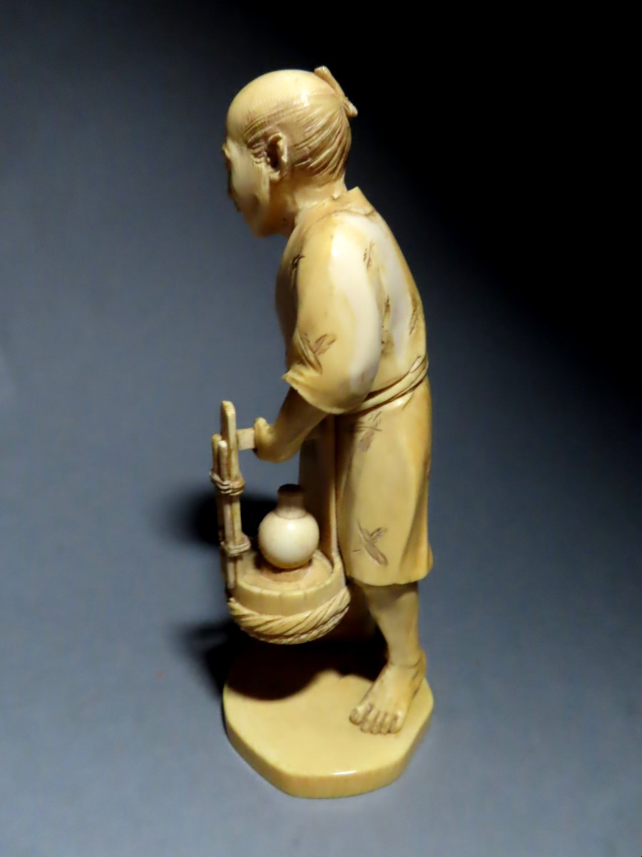 Ivory Okimono. Street Scene, Sake Vendor, Meiji Period Japan (1868-1912).-photo-3