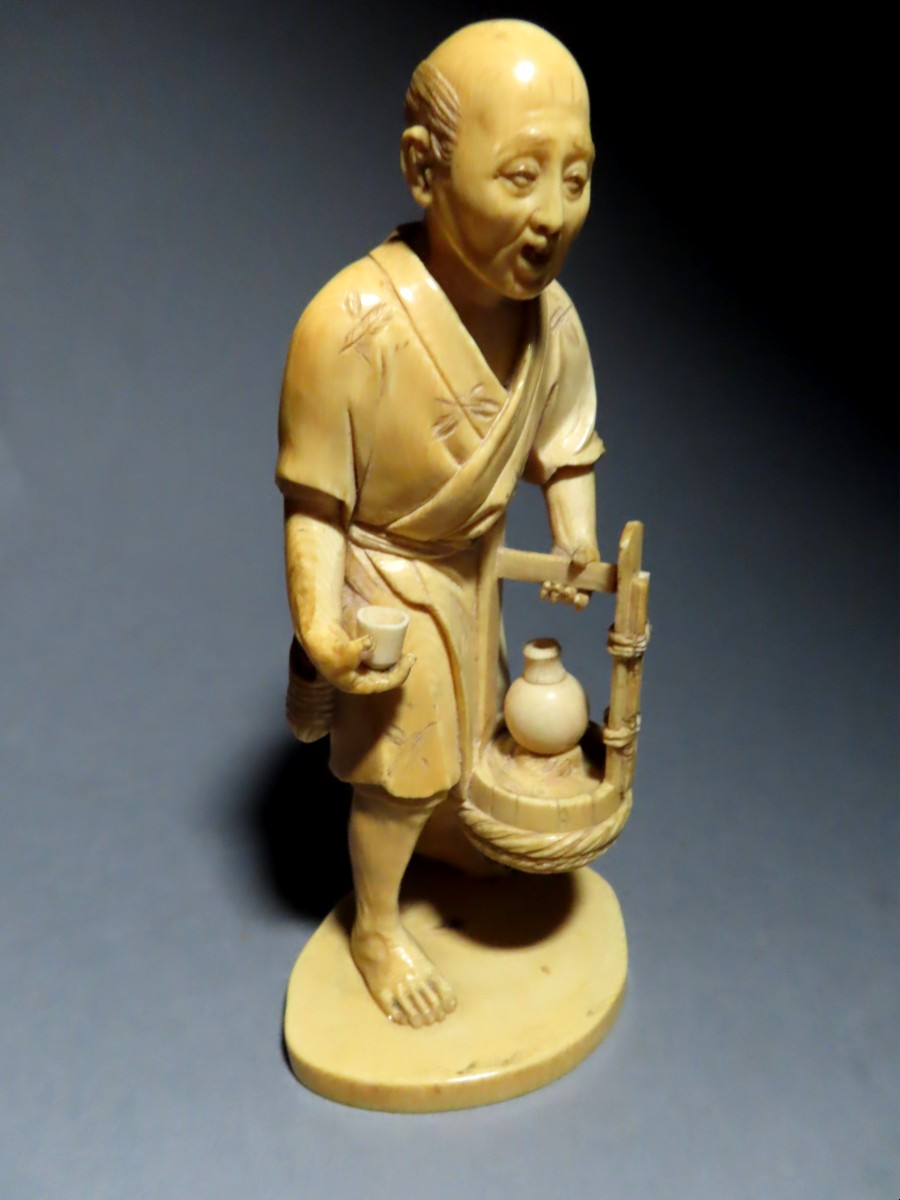 Ivory Okimono. Street Scene, Sake Vendor, Meiji Period Japan (1868-1912).-photo-2