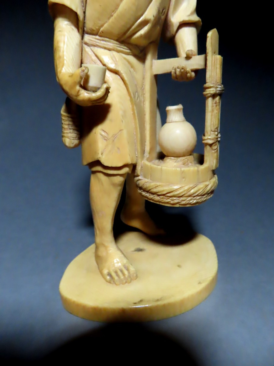 Ivory Okimono. Street Scene, Sake Vendor, Meiji Period Japan (1868-1912).-photo-4