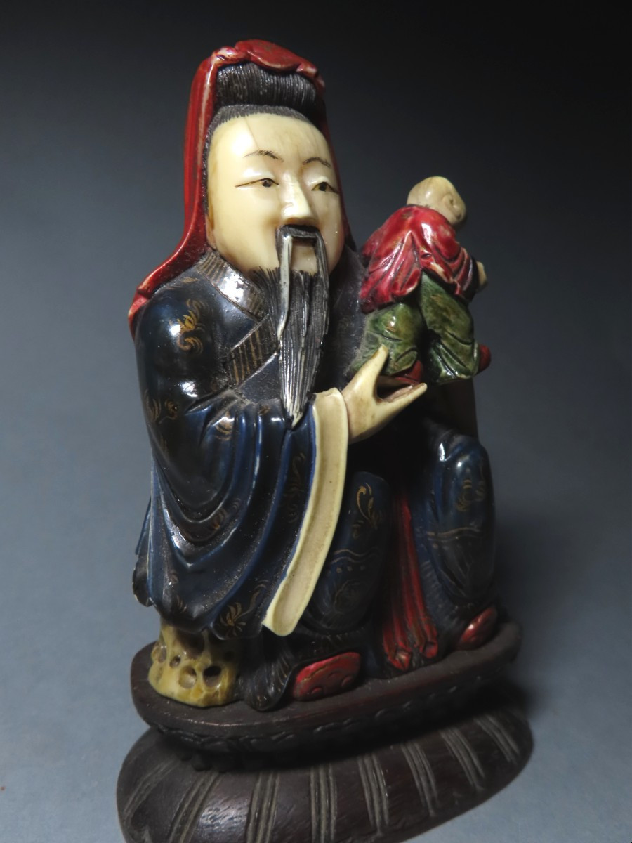 Ivory Okimono. The Dignitary And The Child. China 1920-30.-photo-2