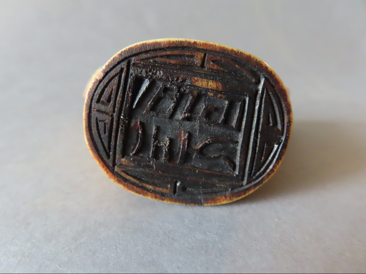 Ivory Seal With Fö Dog. China 1920-1930.-photo-3