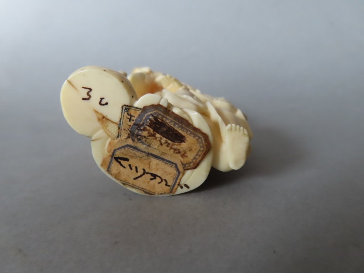 Ivory Okimono.  A Mother And Her Two Children. Meiji Period, Japan (1868–1912)-photo-5