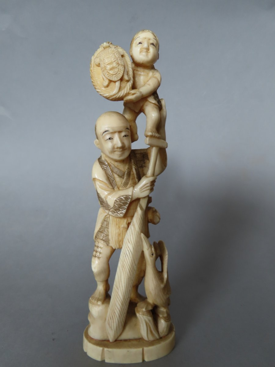 Ivory Okimono; A Cormorant Fisherman And His Son. Meiji Period, Japan (1868–1912)