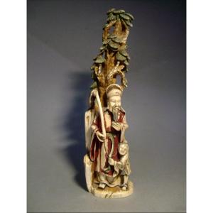 Okimono In Ivory. The Old Sage And The Child. China 1920-30