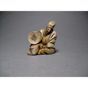 Ivory Netsuke. Old Monk. Japan Late Edo Early Meiji.
