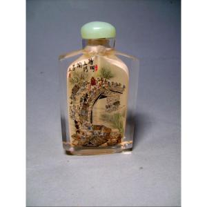 “in Drawn” Glass Snuff Bottle. China 20th Century.