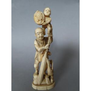 Ivory Okimono; A Cormorant Fisherman And His Son. Meiji Period, Japan (1868–1912)