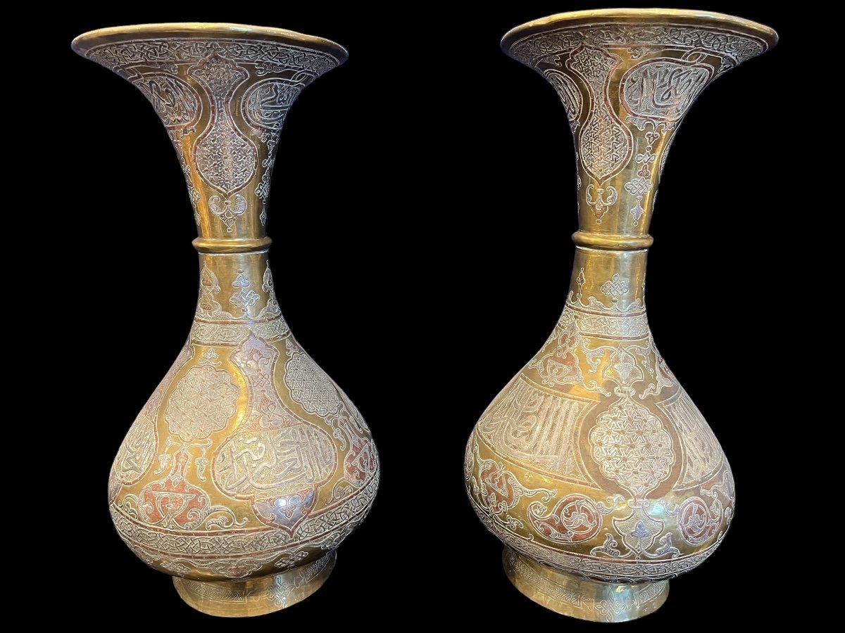 Pair Of Syrian Vases 19th