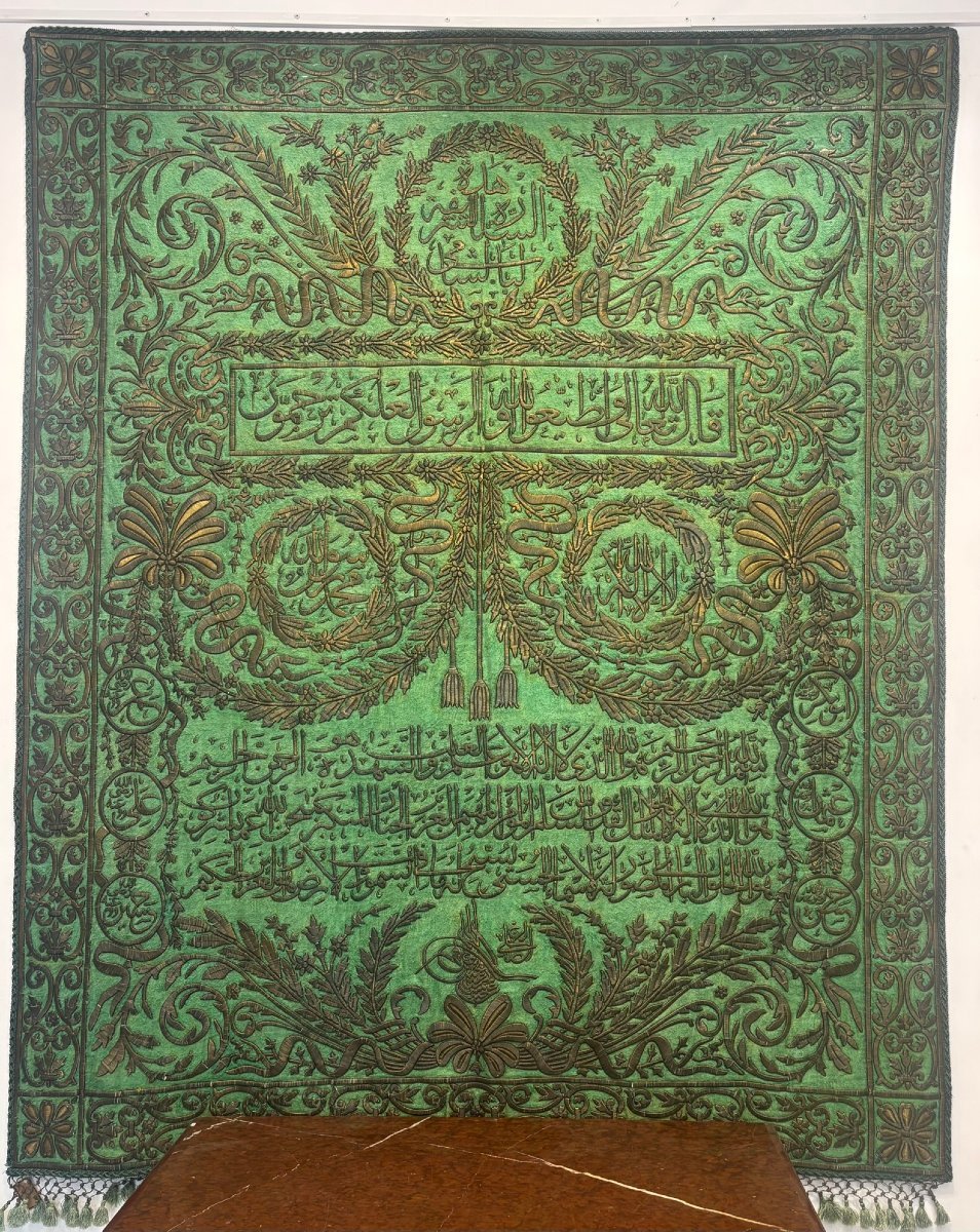 Large Ottoman Islamic Embroidered Silk Hanging – Sultan Abdulhamid II Period-photo-2