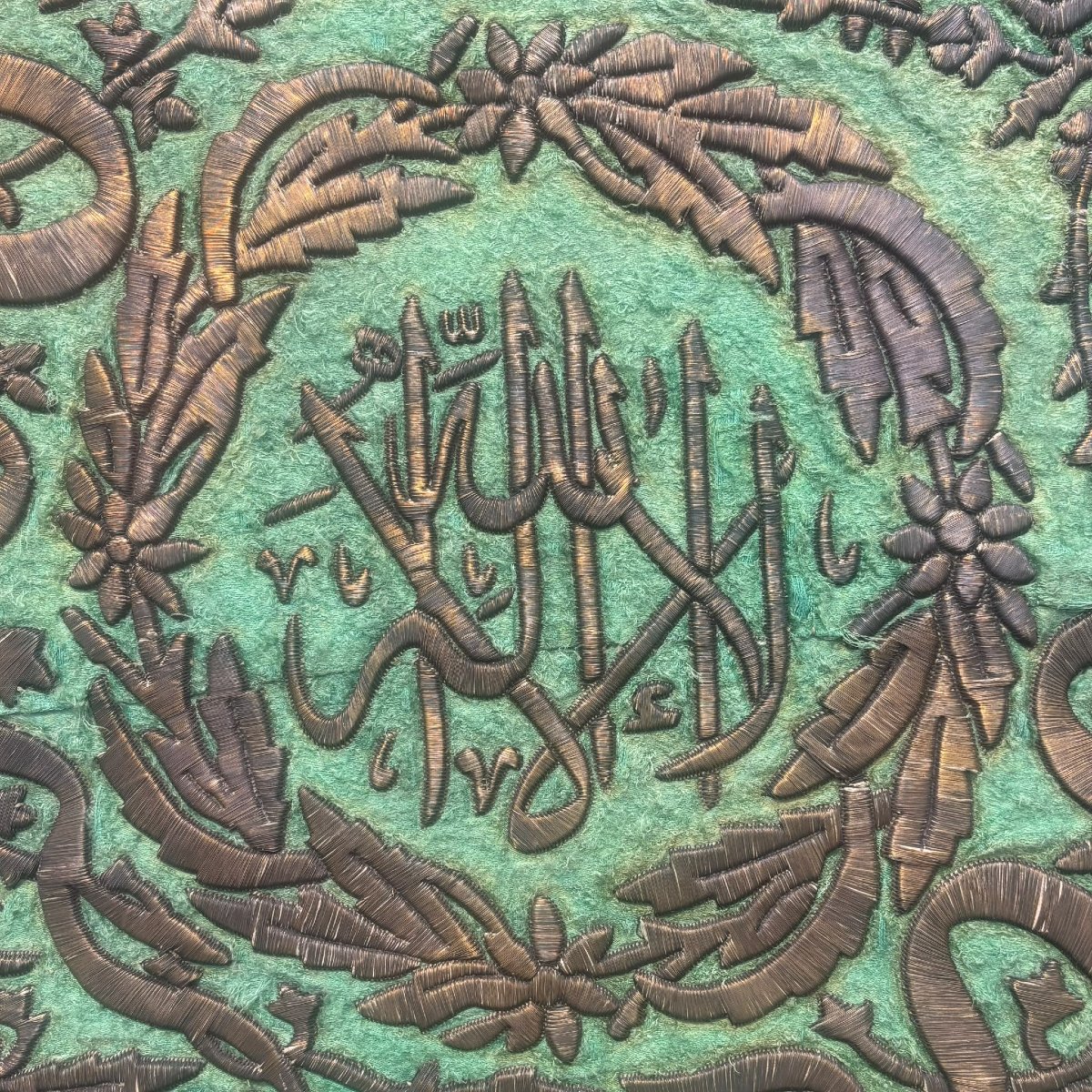 Large Ottoman Islamic Embroidered Silk Hanging – Sultan Abdulhamid II Period-photo-1