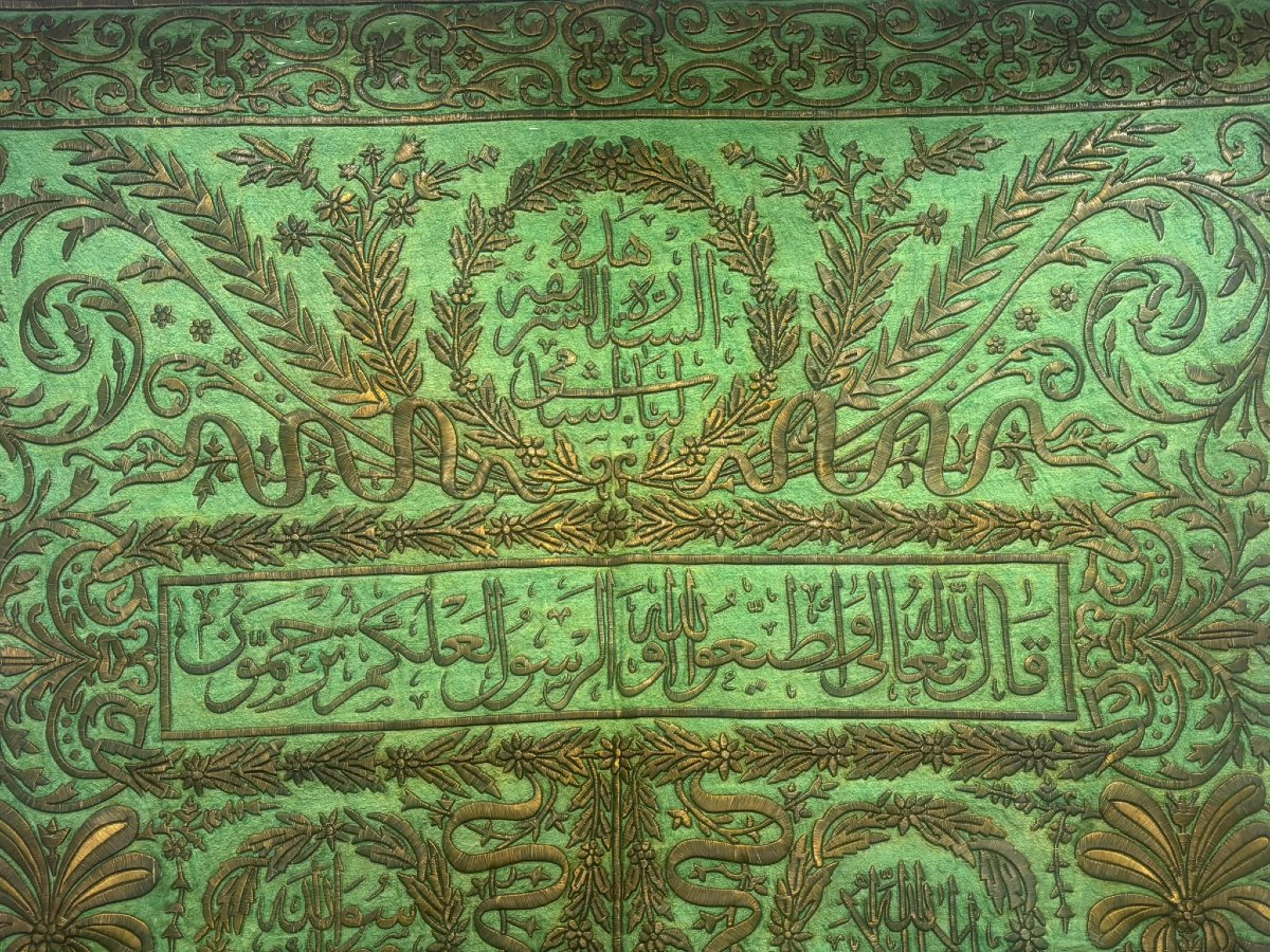 Large Ottoman Islamic Embroidered Silk Hanging – Sultan Abdulhamid II Period-photo-2